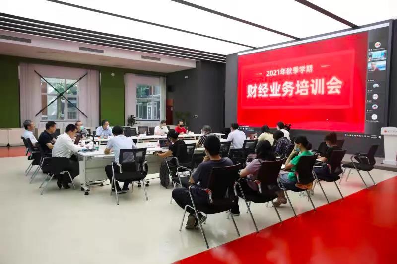 首页- yl永利集团中国区官方网站