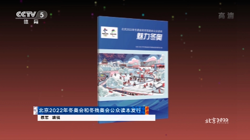 首页- yl永利集团中国区官方网站