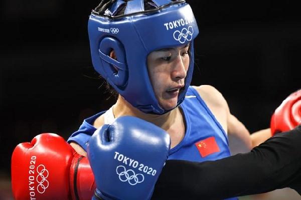 首页- yl永利集团中国区官方网站