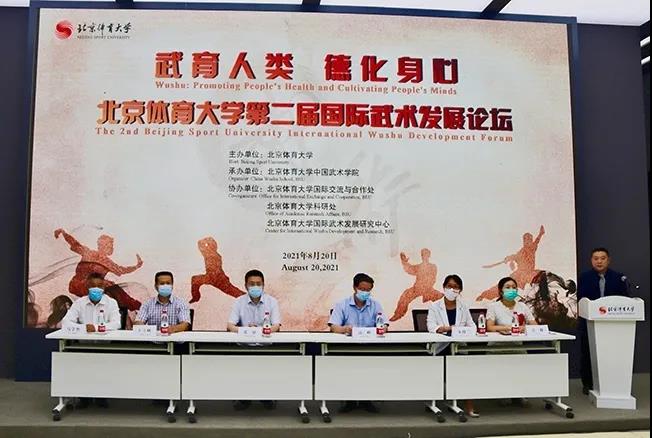 首页- yl永利集团中国区官方网站