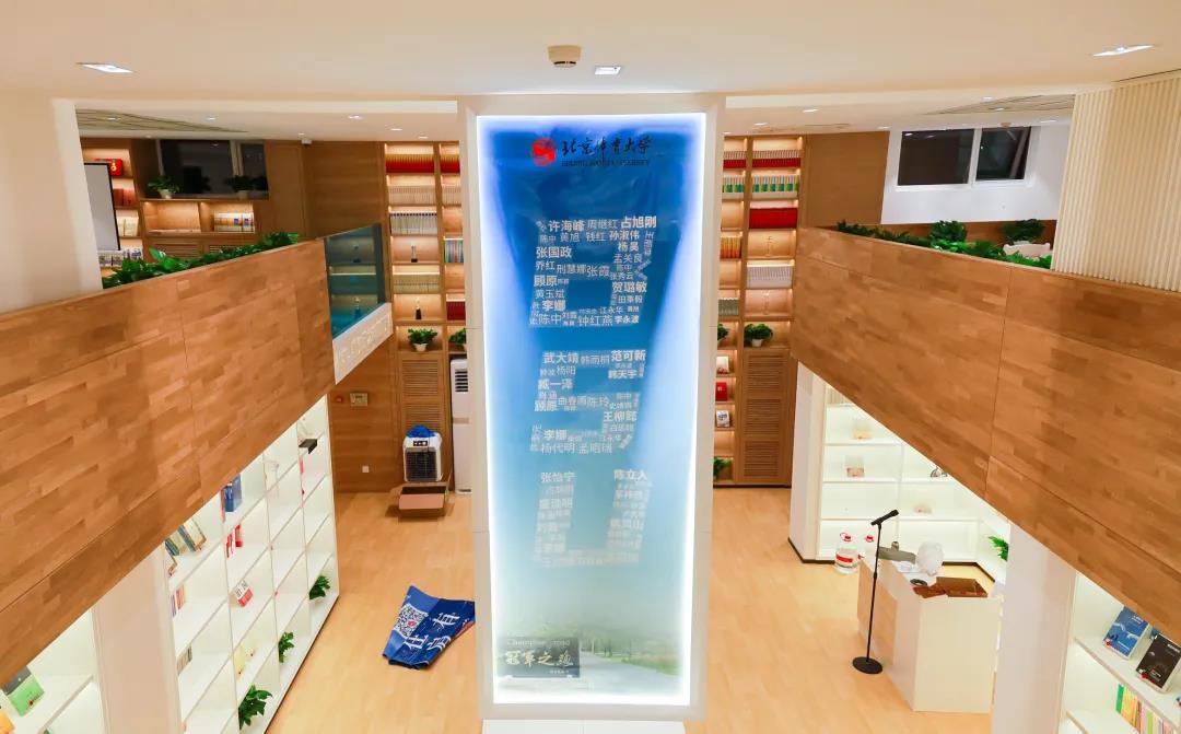 首页- yl永利集团中国区官方网站