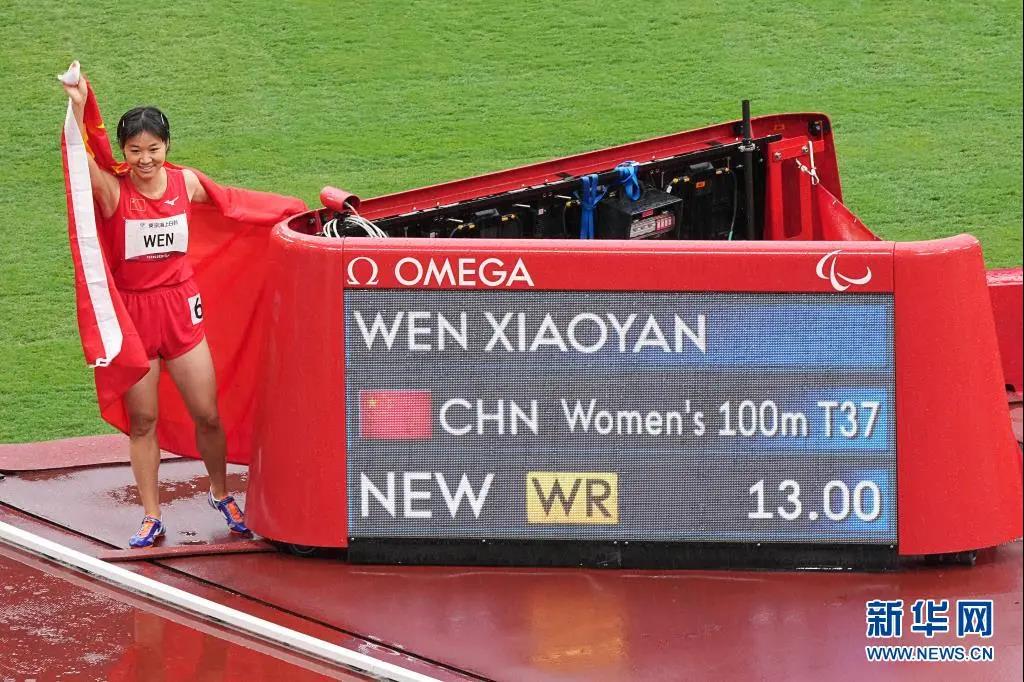 首页- yl永利集团中国区官方网站