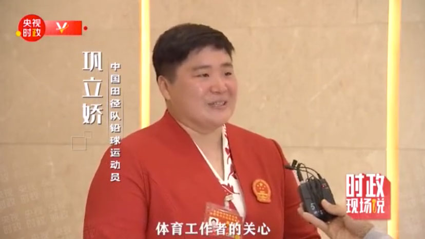 首页- yl永利集团中国区官方网站