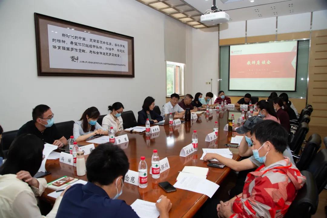 首页- yl永利集团中国区官方网站