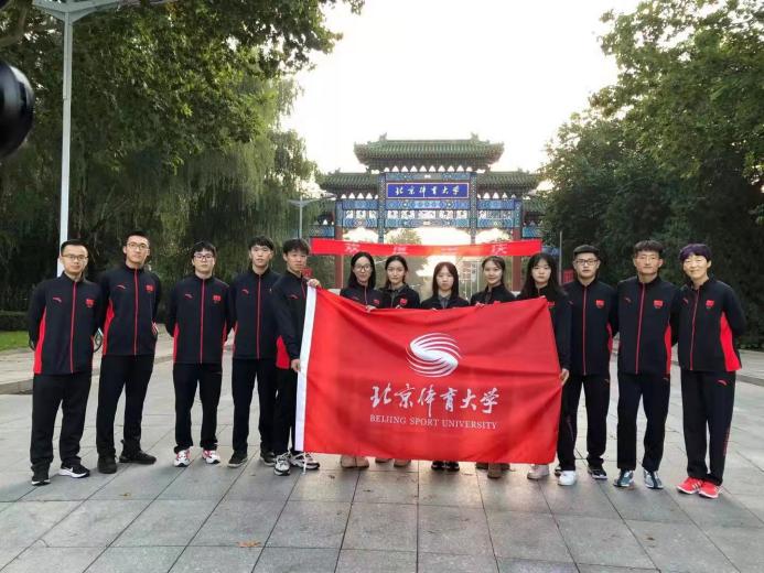 首页- yl永利集团中国区官方网站