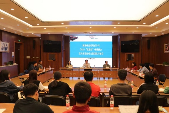 首页- yl永利集团中国区官方网站