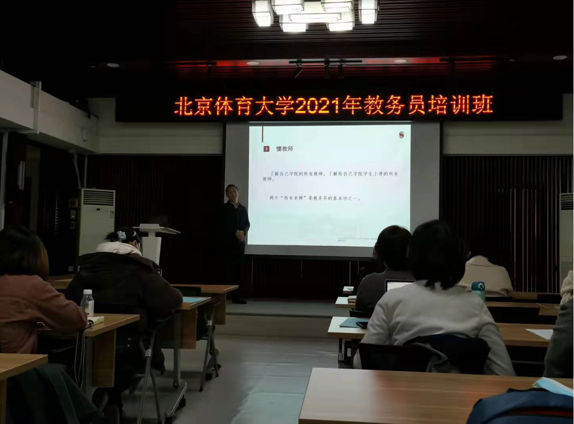 首页- yl永利集团中国区官方网站