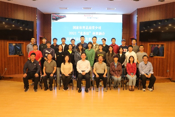 首页- yl永利集团中国区官方网站