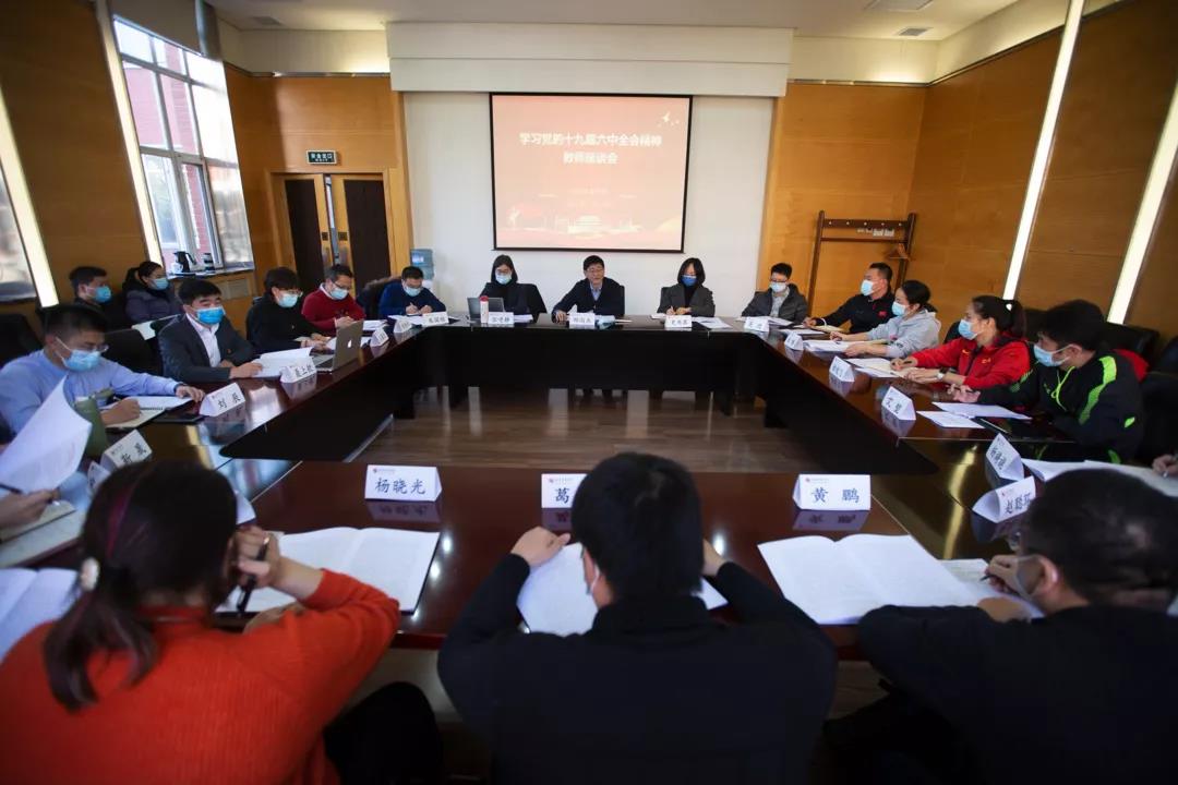 首页- yl永利集团中国区官方网站