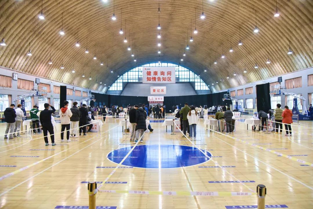 首页- yl永利集团中国区官方网站