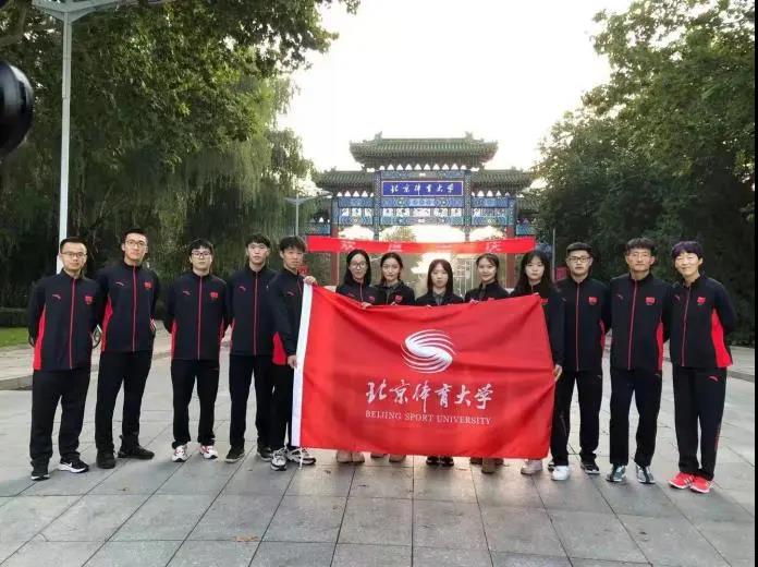 首页- yl永利集团中国区官方网站