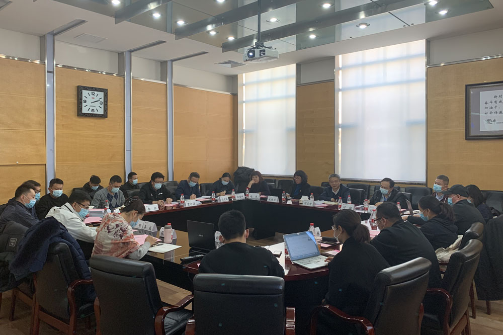 首页- yl永利集团中国区官方网站