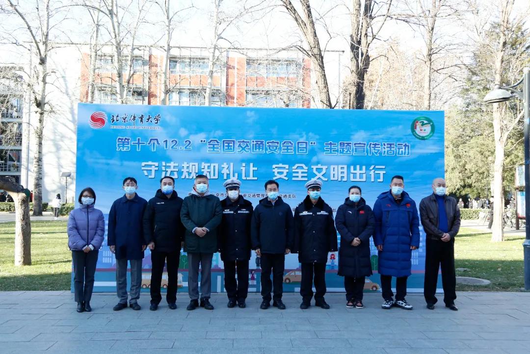 首页- yl永利集团中国区官方网站