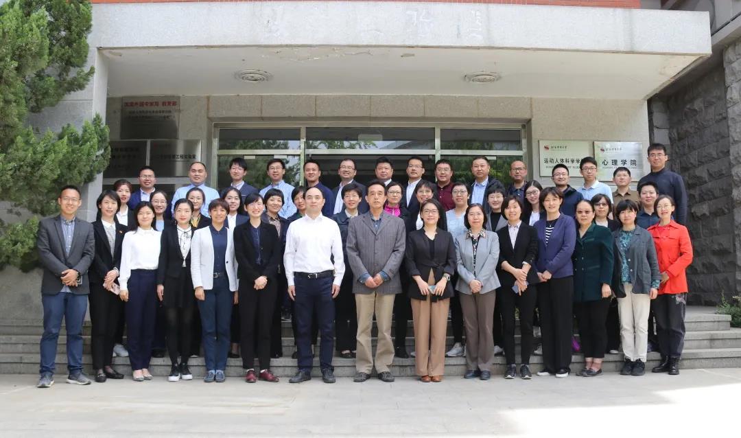 首页- yl永利集团中国区官方网站