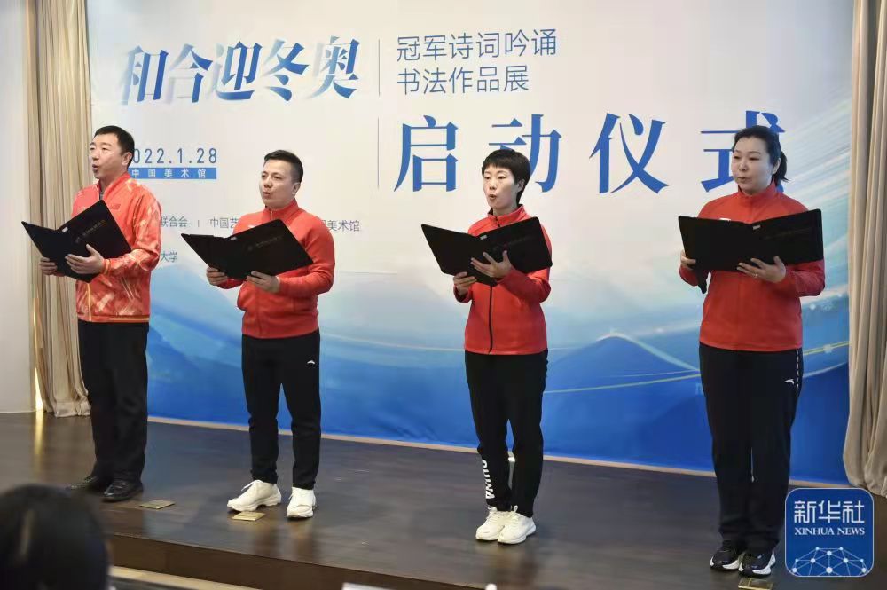 首页- yl永利集团中国区官方网站