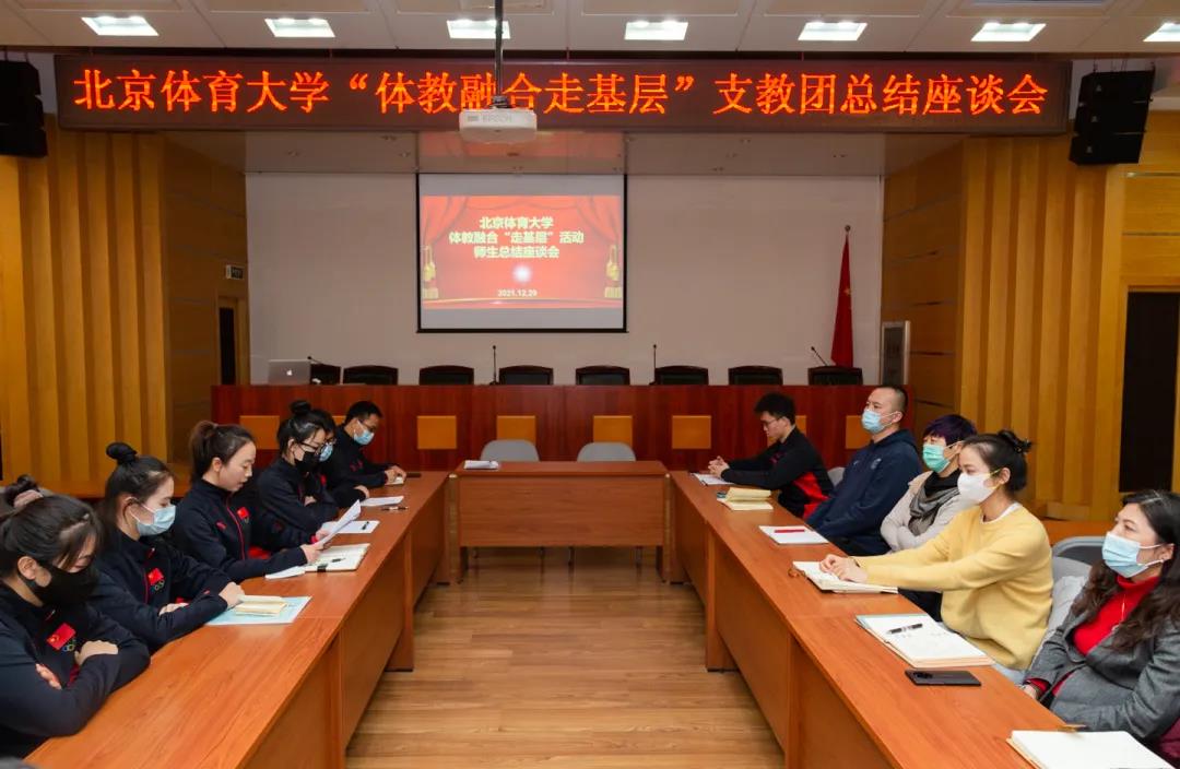 首页- yl永利集团中国区官方网站