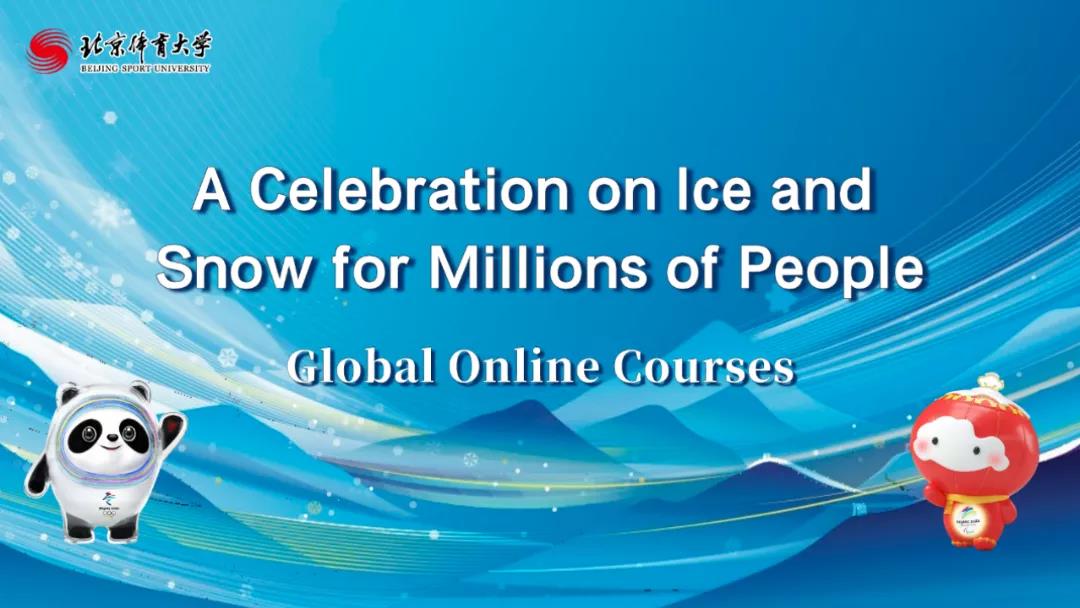 首页- yl永利集团中国区官方网站