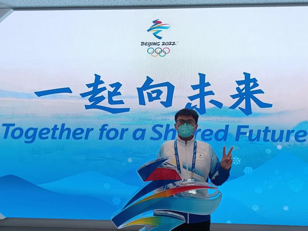 首页- yl永利集团中国区官方网站