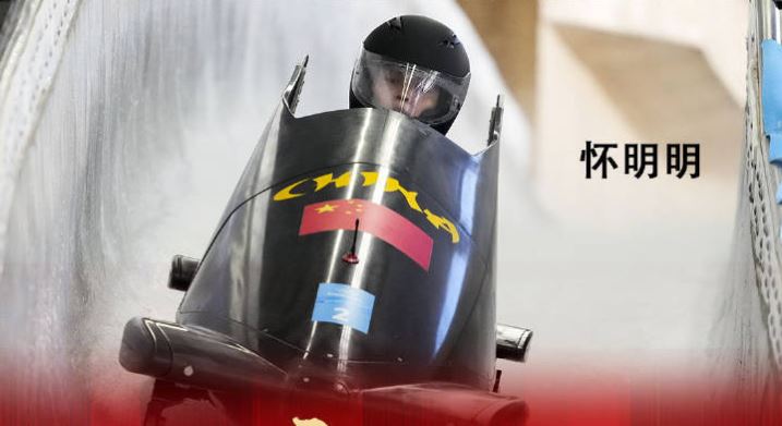 首页- yl永利集团中国区官方网站