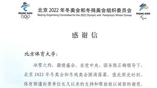 首页- yl永利集团中国区官方网站