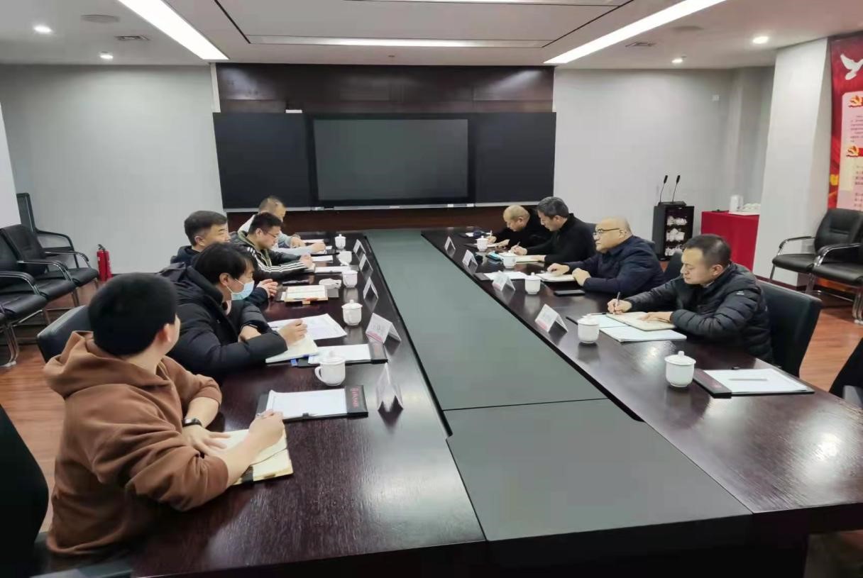 首页- yl永利集团中国区官方网站