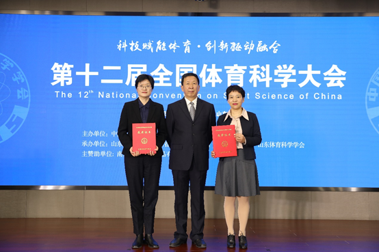 首页- yl永利集团中国区官方网站