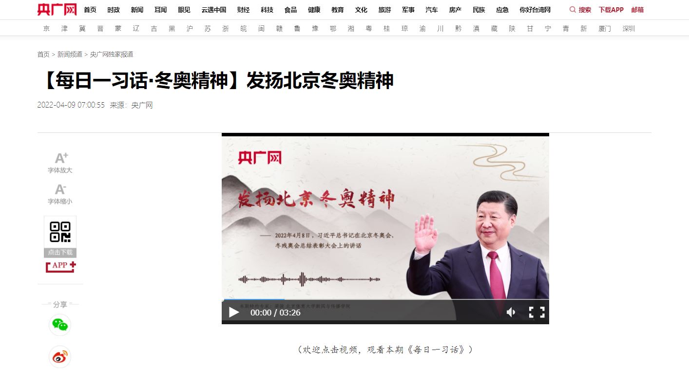 首页- yl永利集团中国区官方网站