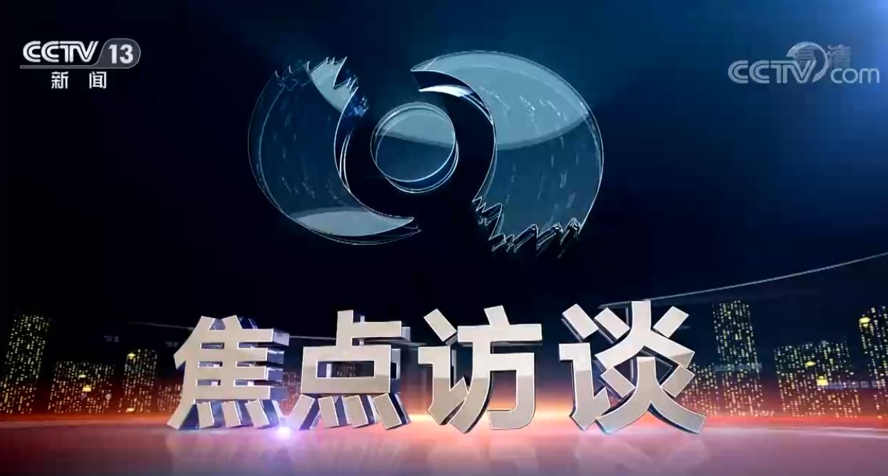 首页- yl永利集团中国区官方网站