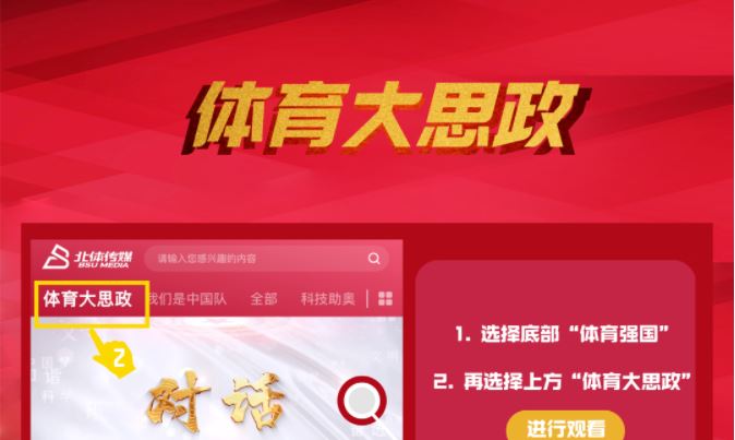 首页- yl永利集团中国区官方网站