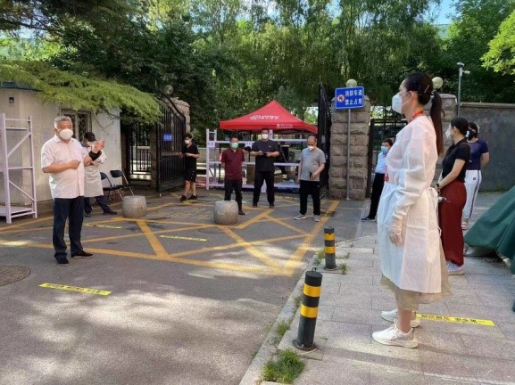 首页- yl永利集团中国区官方网站