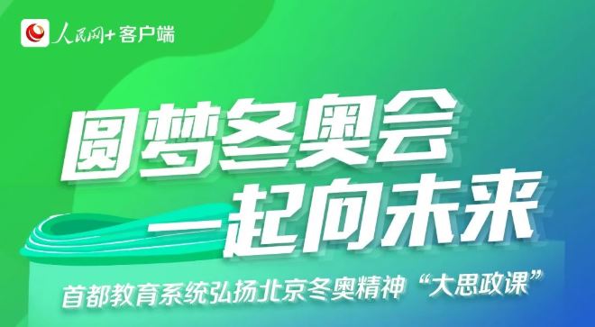 首页- yl永利集团中国区官方网站