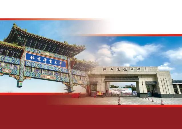 首页- yl永利集团中国区官方网站