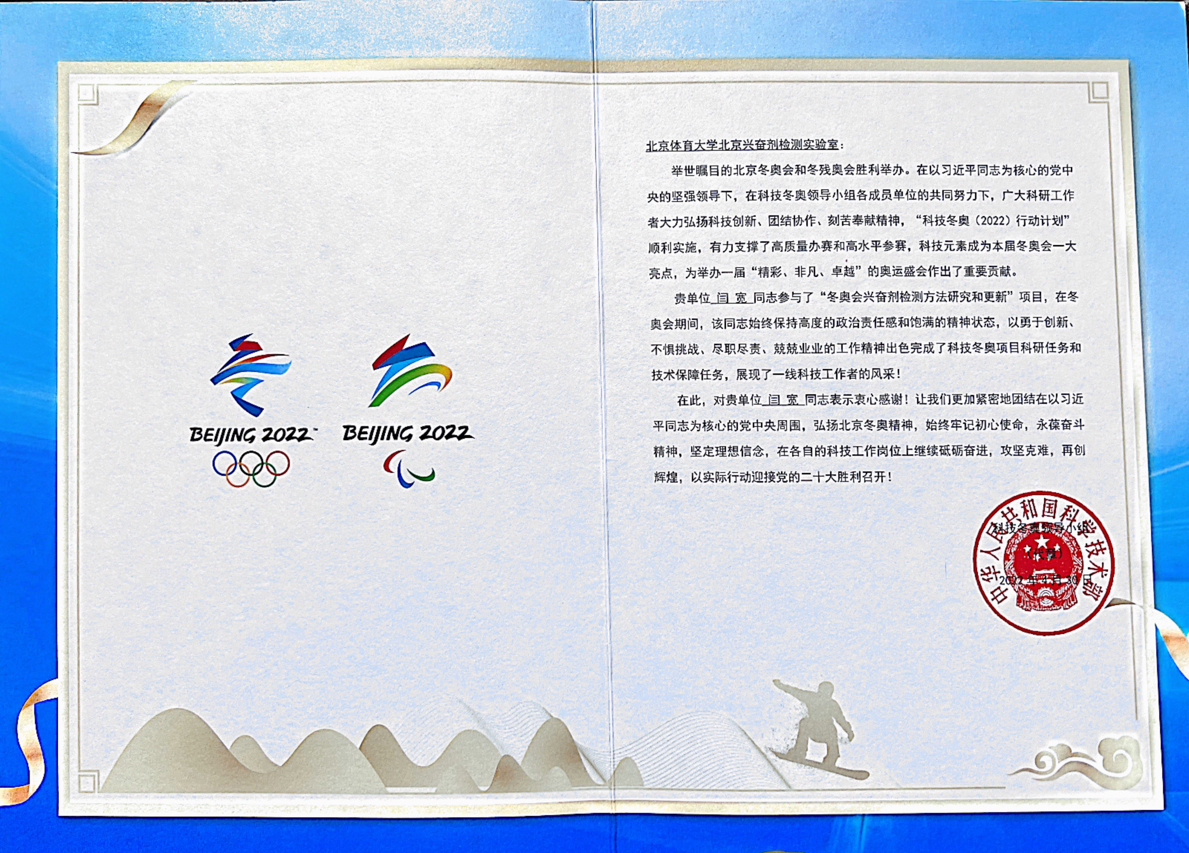 首页- yl永利集团中国区官方网站