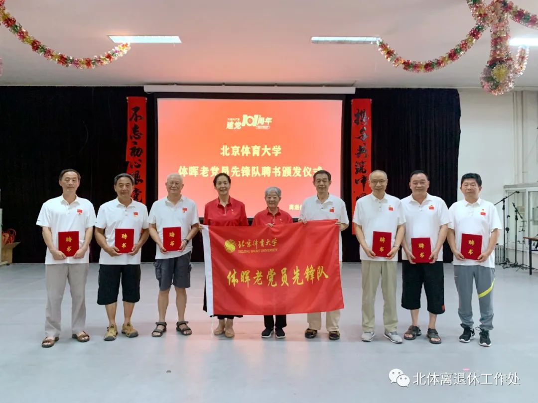 首页- yl永利集团中国区官方网站