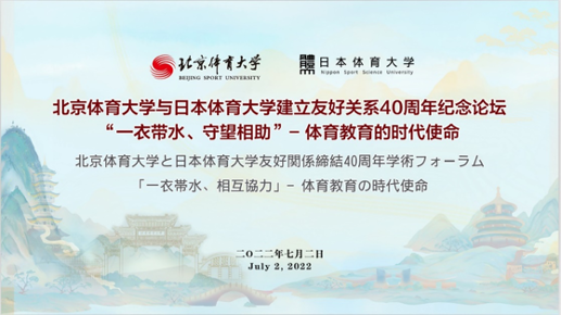 首页- yl永利集团中国区官方网站