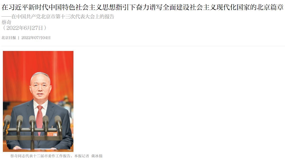 首页- yl永利集团中国区官方网站