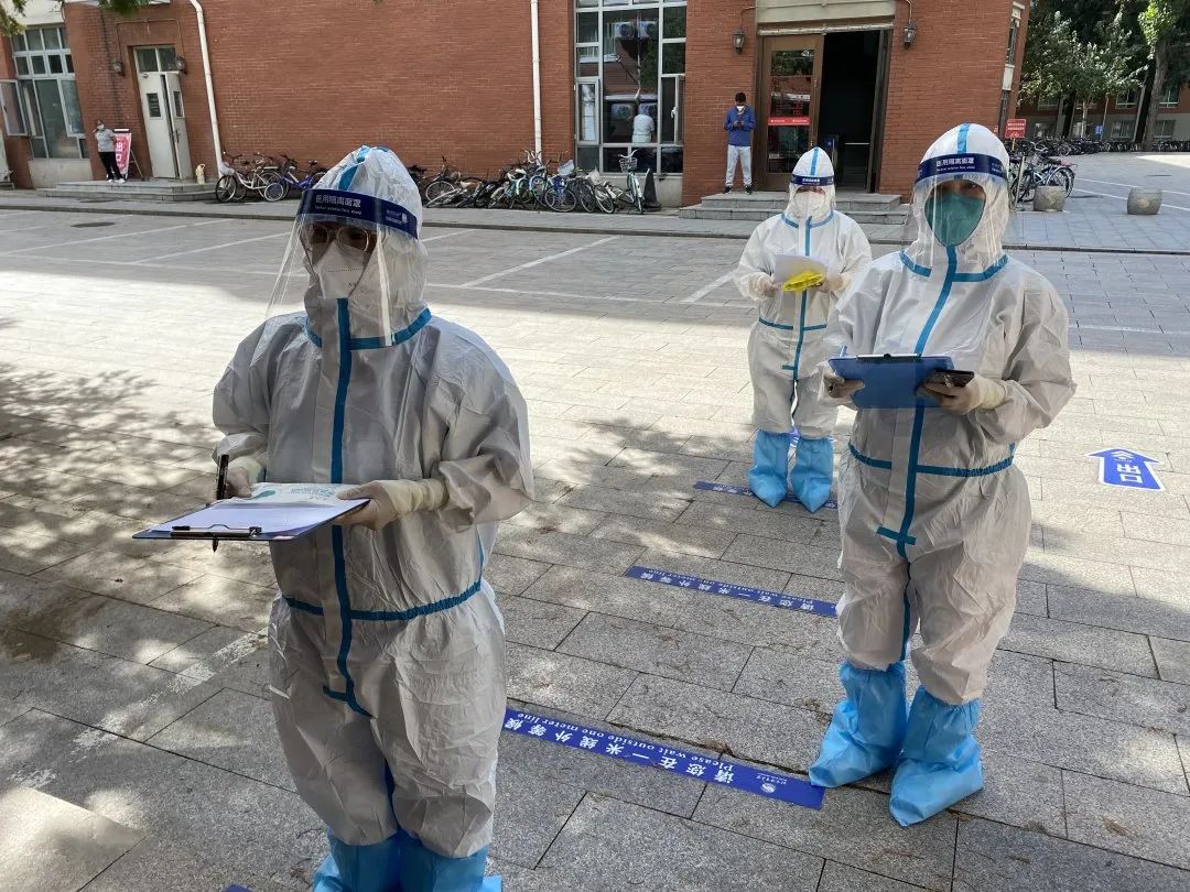 首页- yl永利集团中国区官方网站