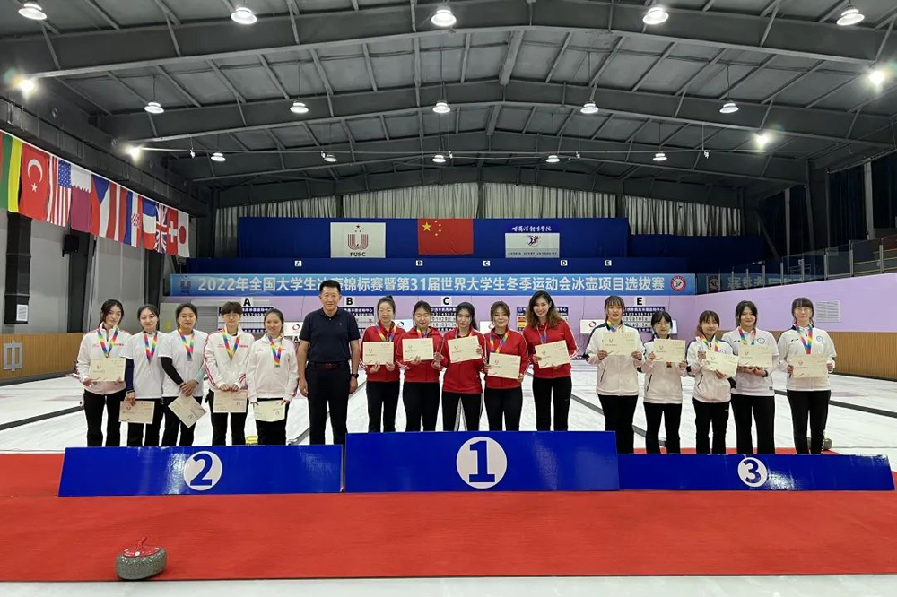 首页- yl永利集团中国区官方网站