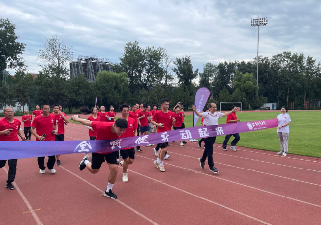 首页- yl永利集团中国区官方网站