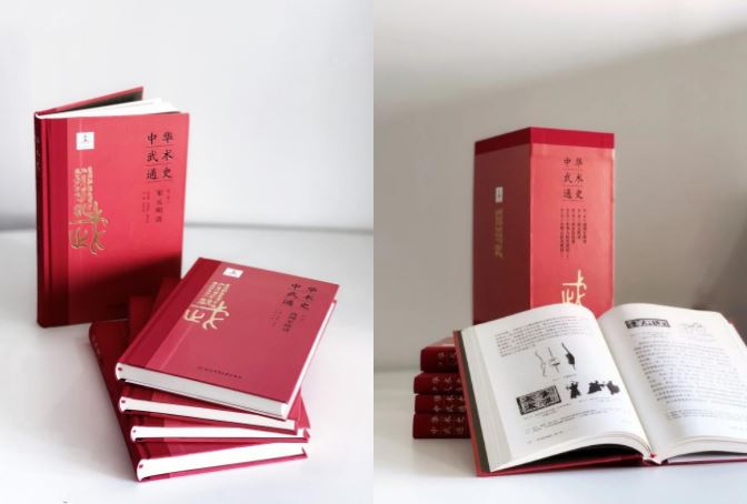 首页- yl永利集团中国区官方网站