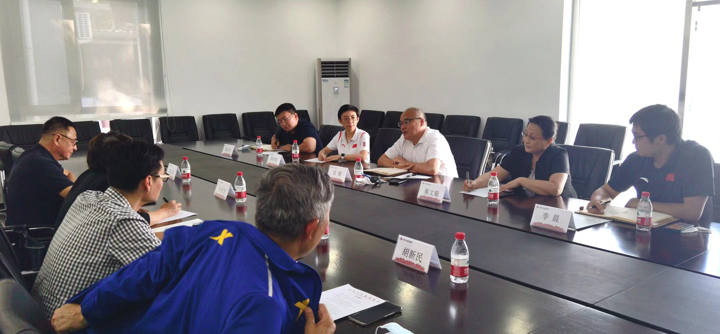 首页- yl永利集团中国区官方网站