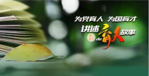 首页- yl永利集团中国区官方网站