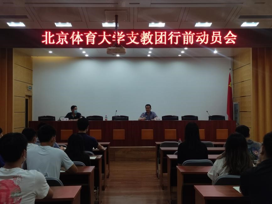 首页- yl永利集团中国区官方网站