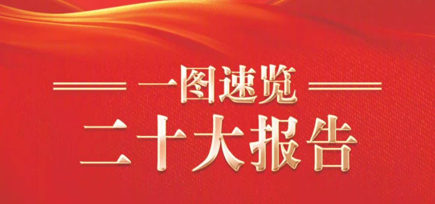 首页- yl永利集团中国区官方网站