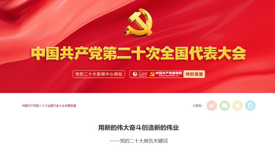 首页- yl永利集团中国区官方网站