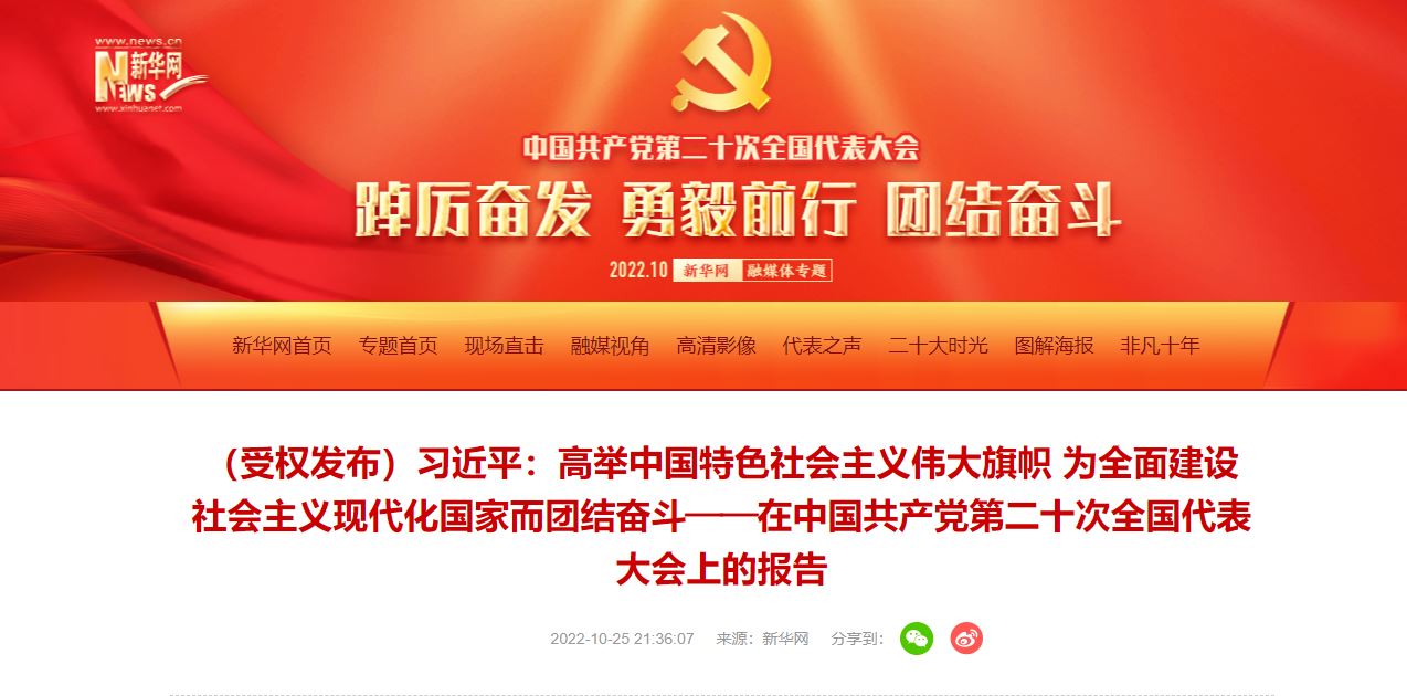 首页- yl永利集团中国区官方网站