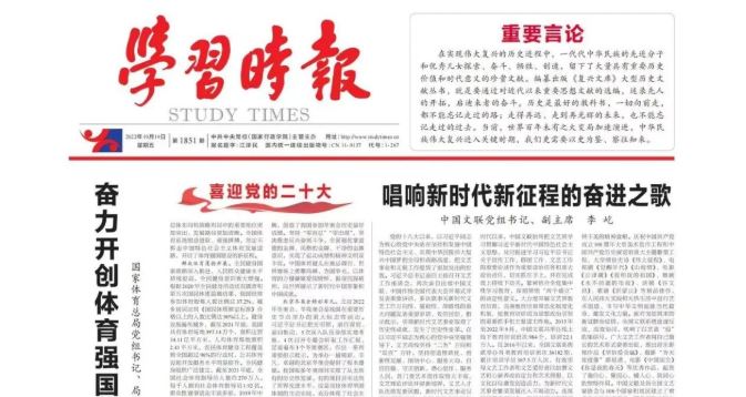 首页- yl永利集团中国区官方网站