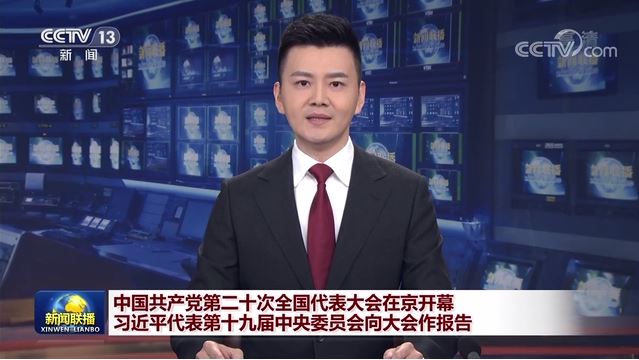 首页- yl永利集团中国区官方网站