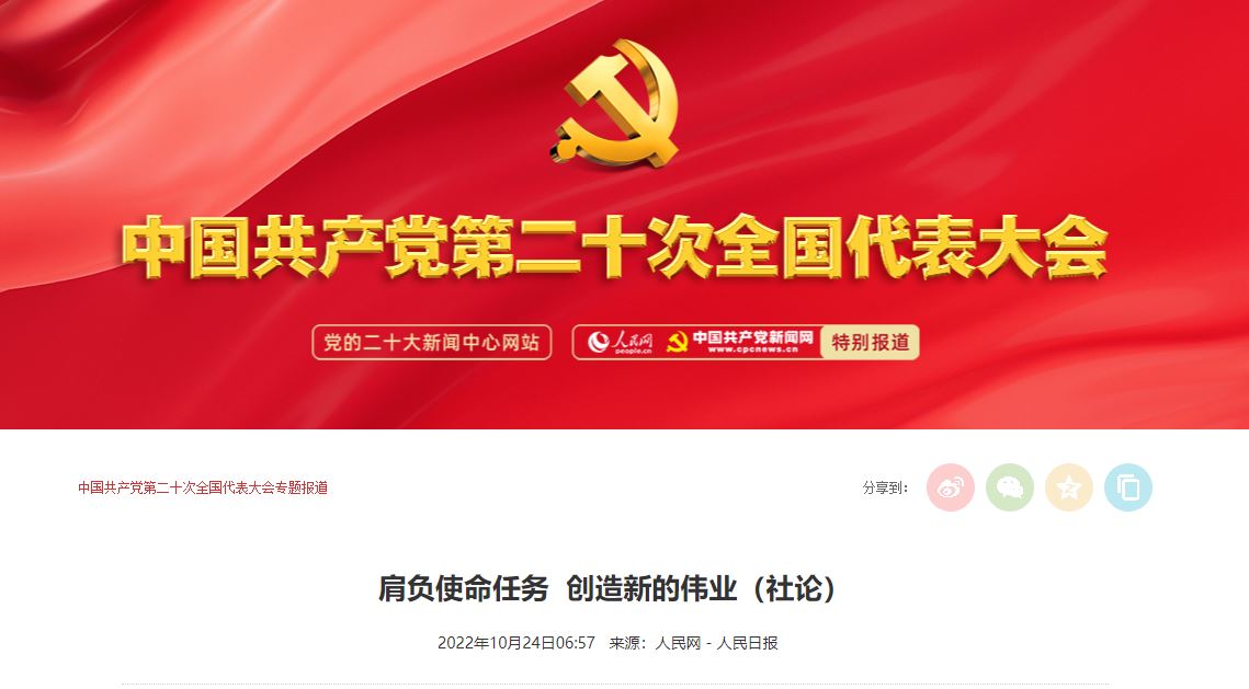 首页- yl永利集团中国区官方网站