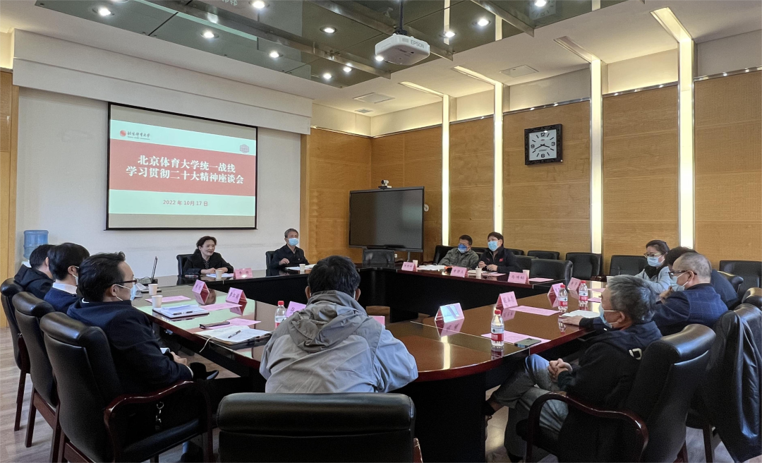 首页- yl永利集团中国区官方网站